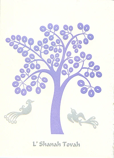 letterpress jewish cards l'shanah tovah.jpg