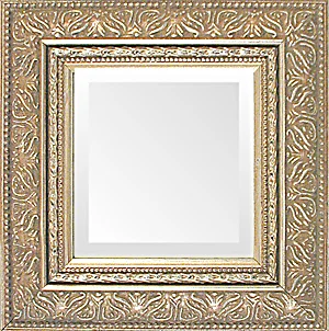 quality silver ornate small mirror made in usa museum facsimiles