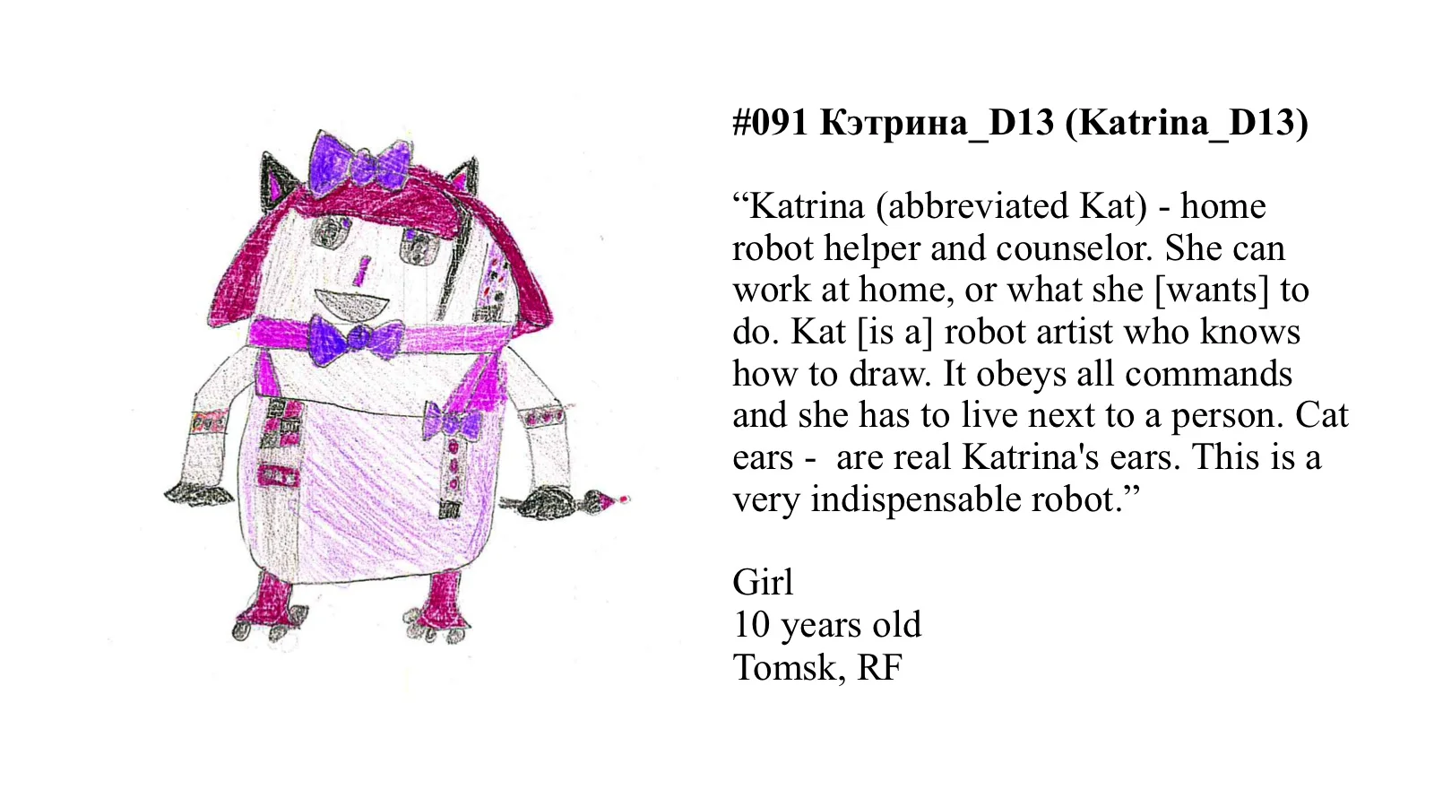Katrina_D13.jpg