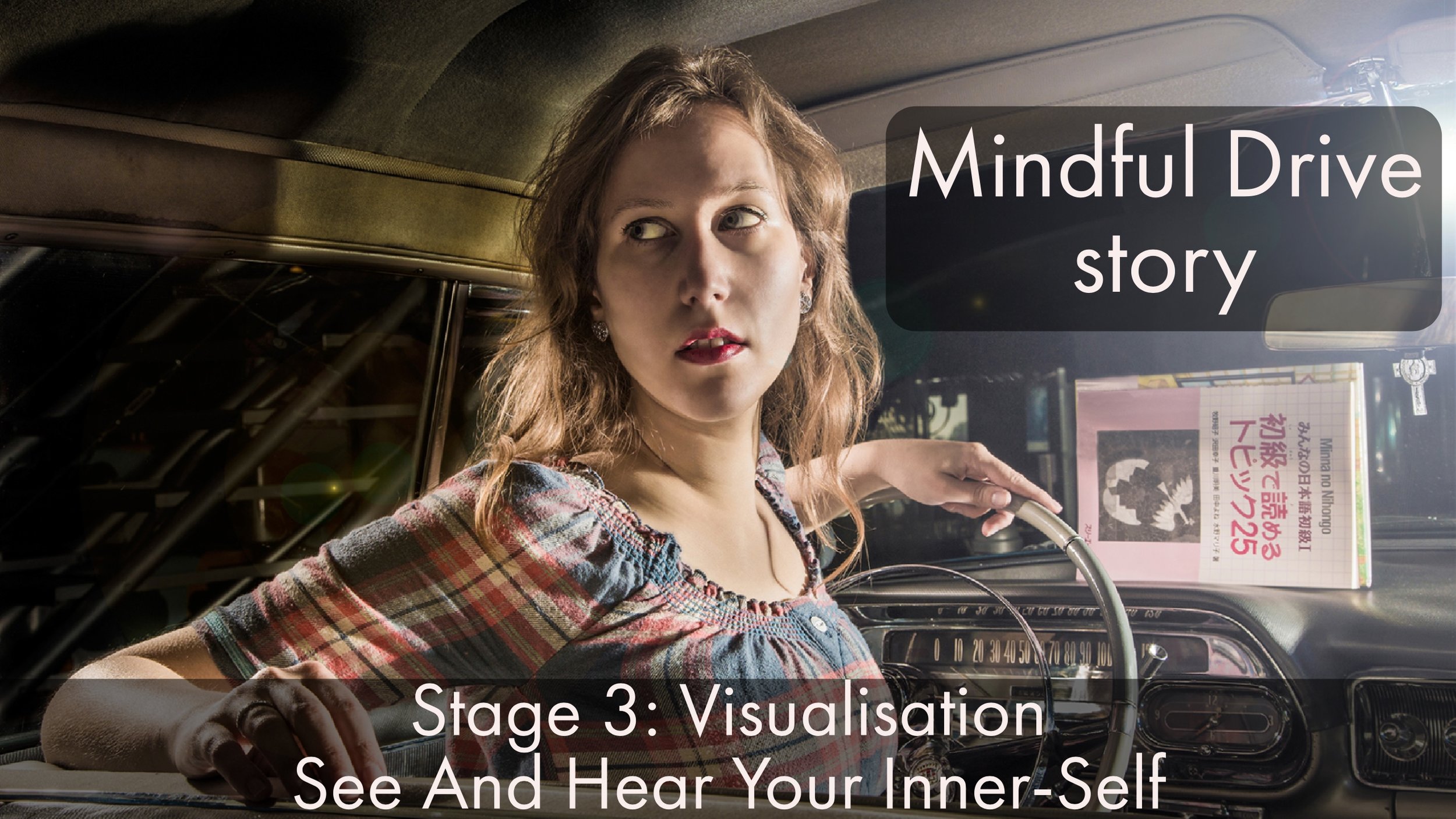 Mindful Drive