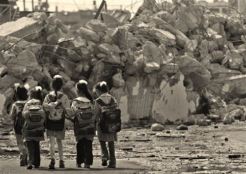 American Near East Refugee Aid (ANERA)
