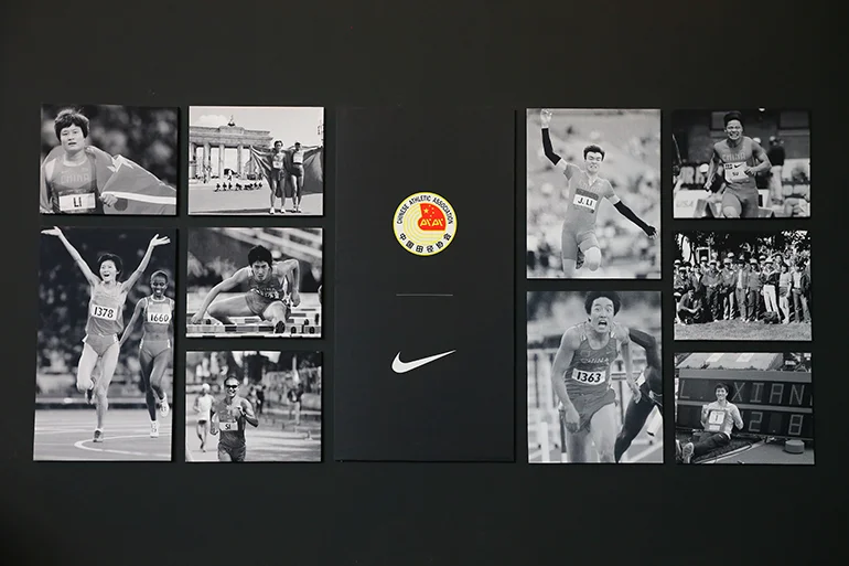 Nike_01.jpg