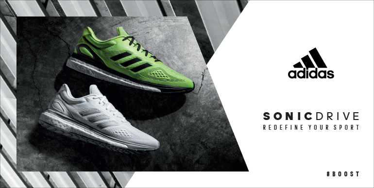adidas gazelle silver green womens Adidas Women Sonic Drive Running Shoes