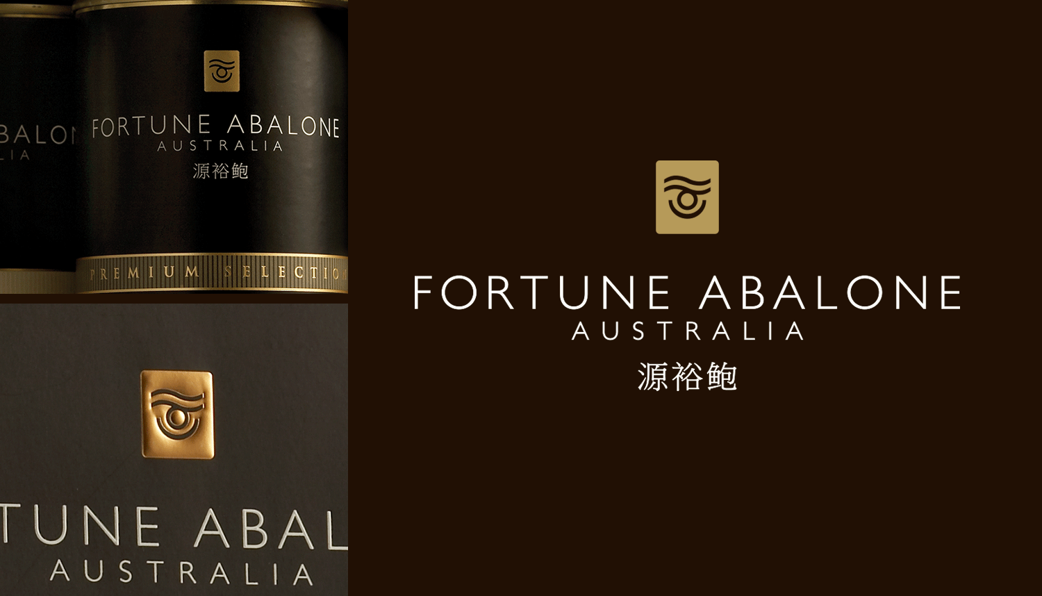 Fortune Abalone Australia