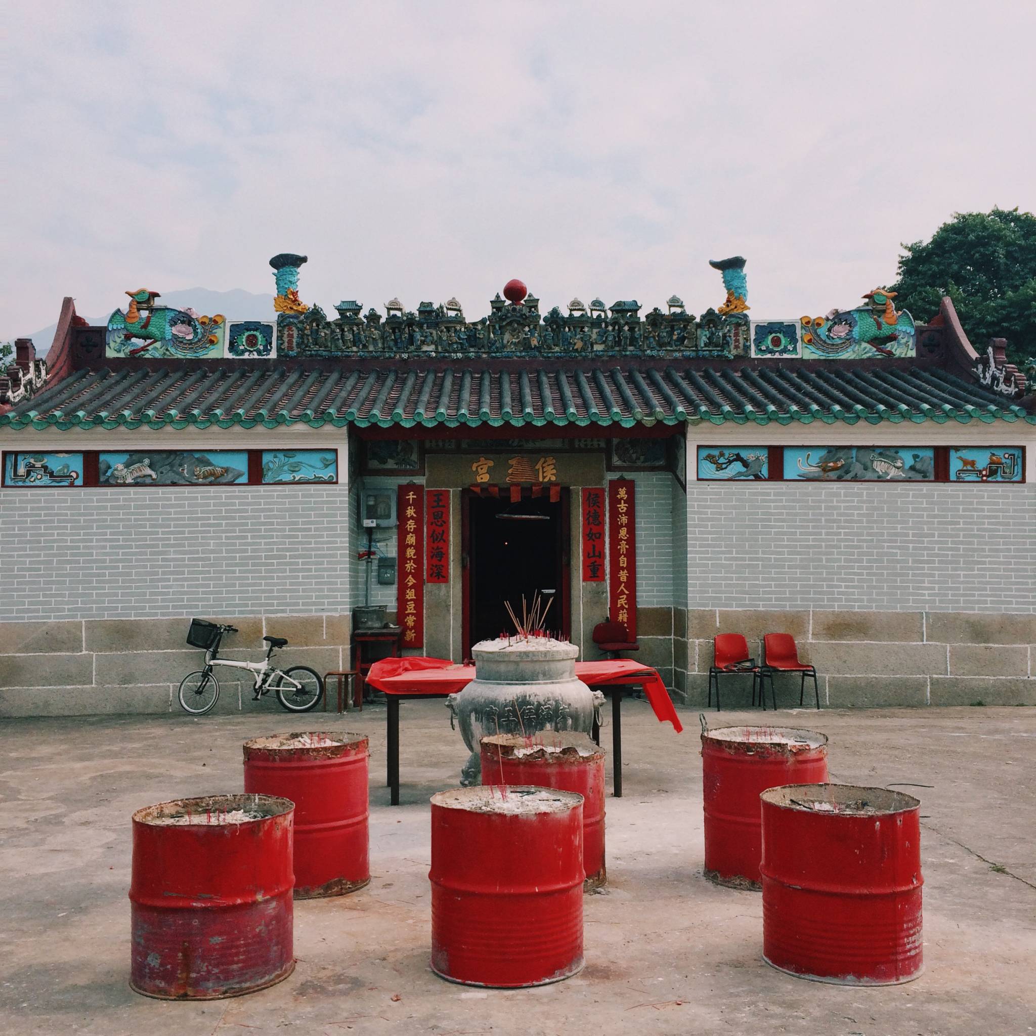 Hau Wong Temple