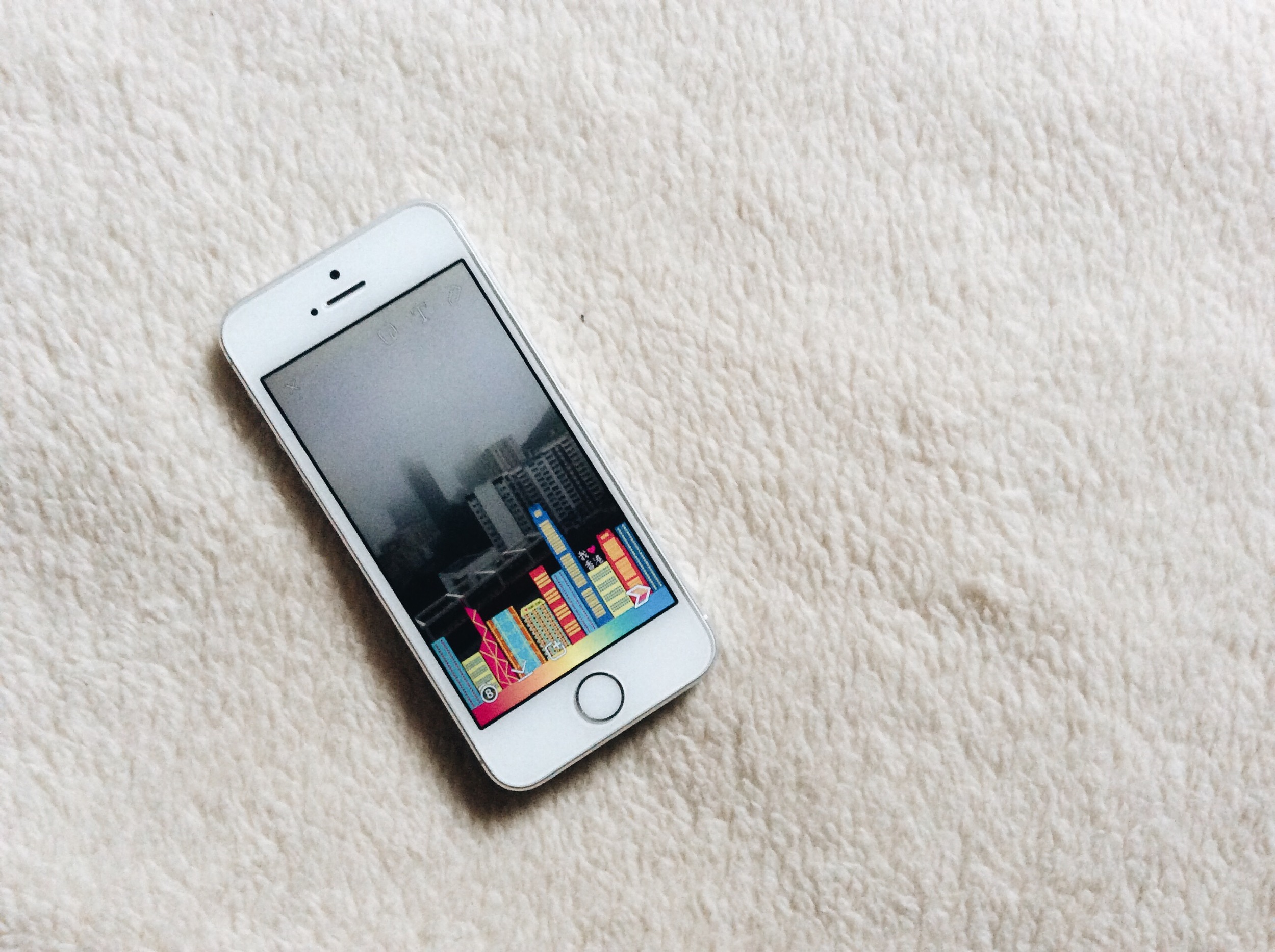 My iPhone