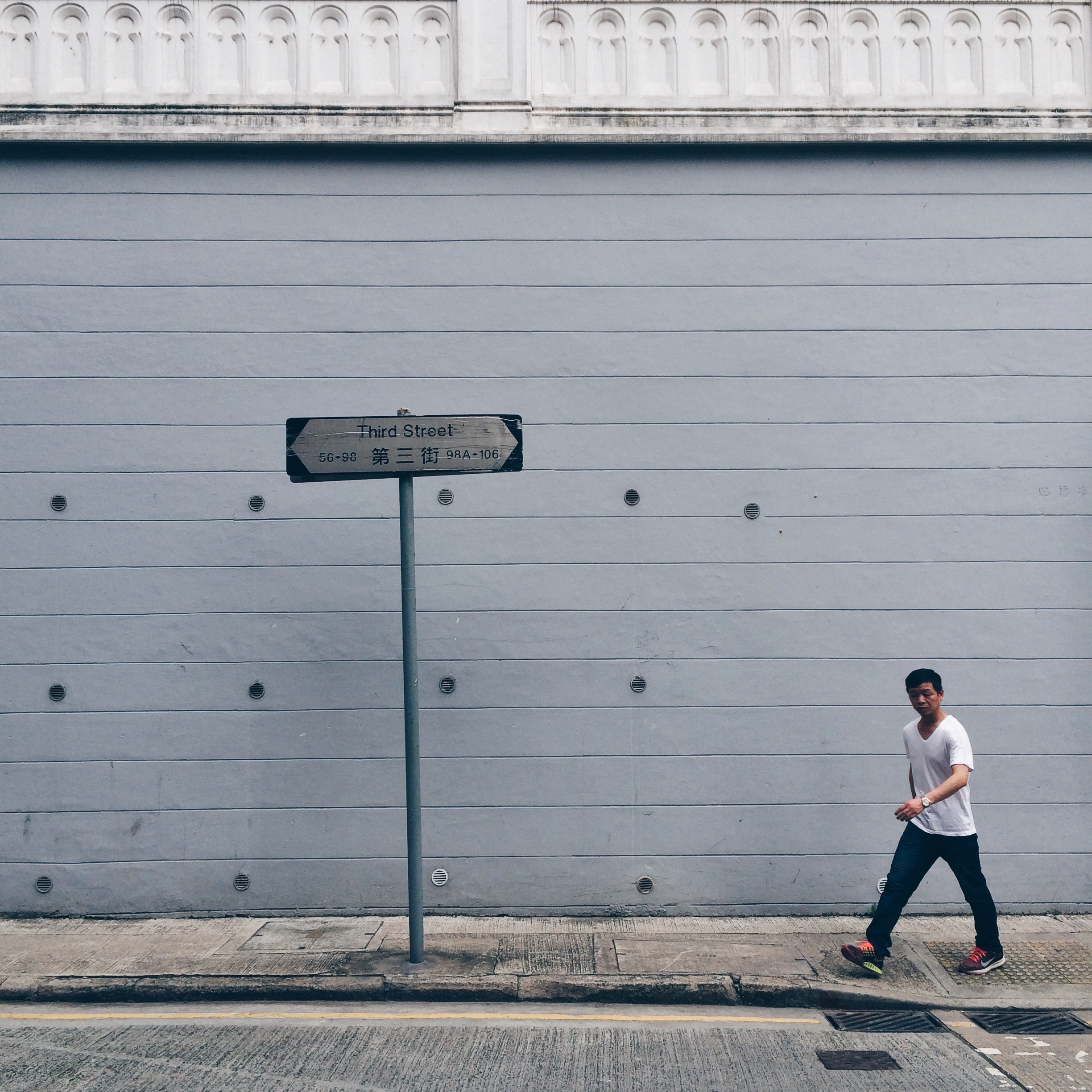 Hong Kong, 2016