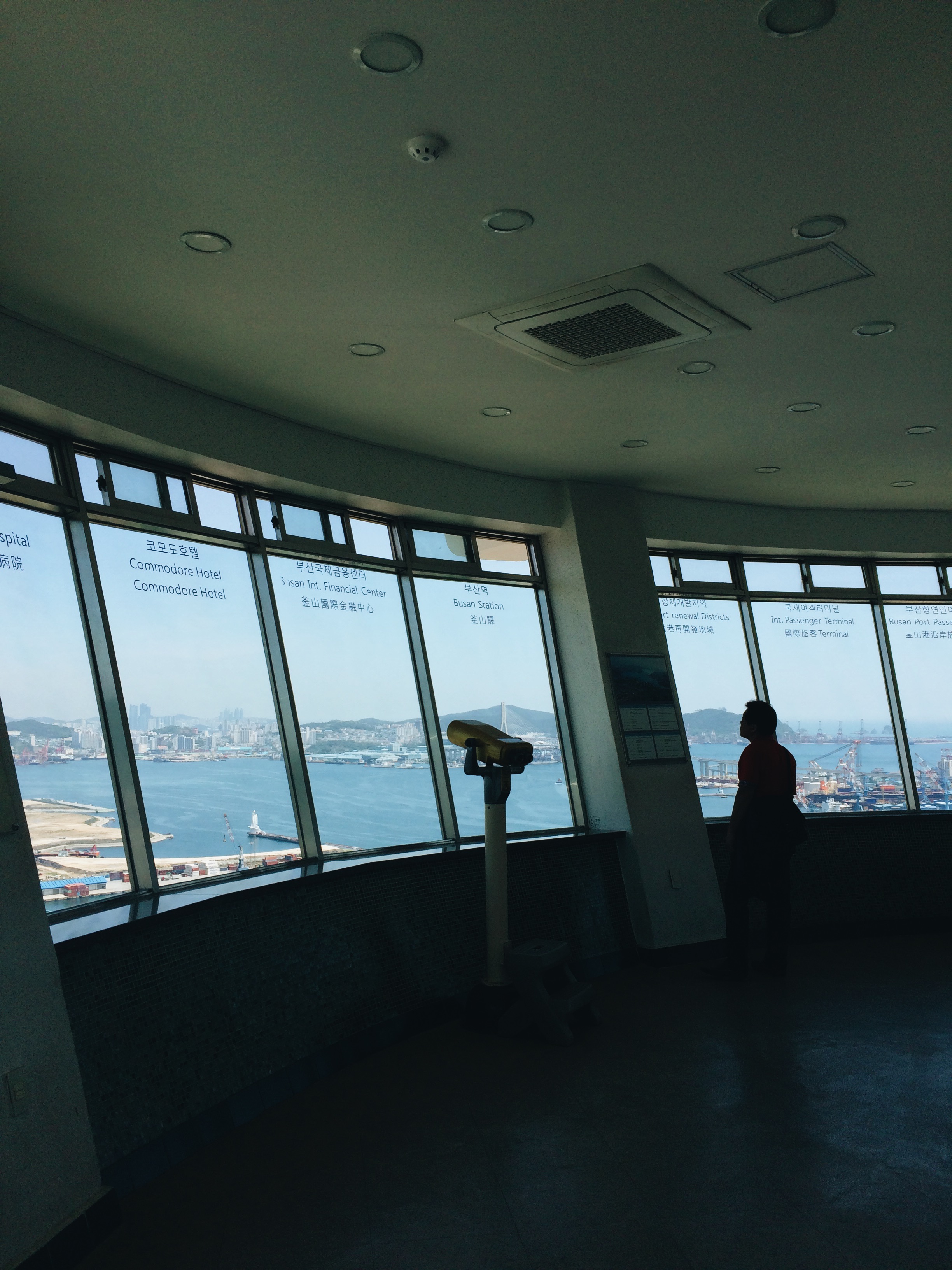 Busan Tower