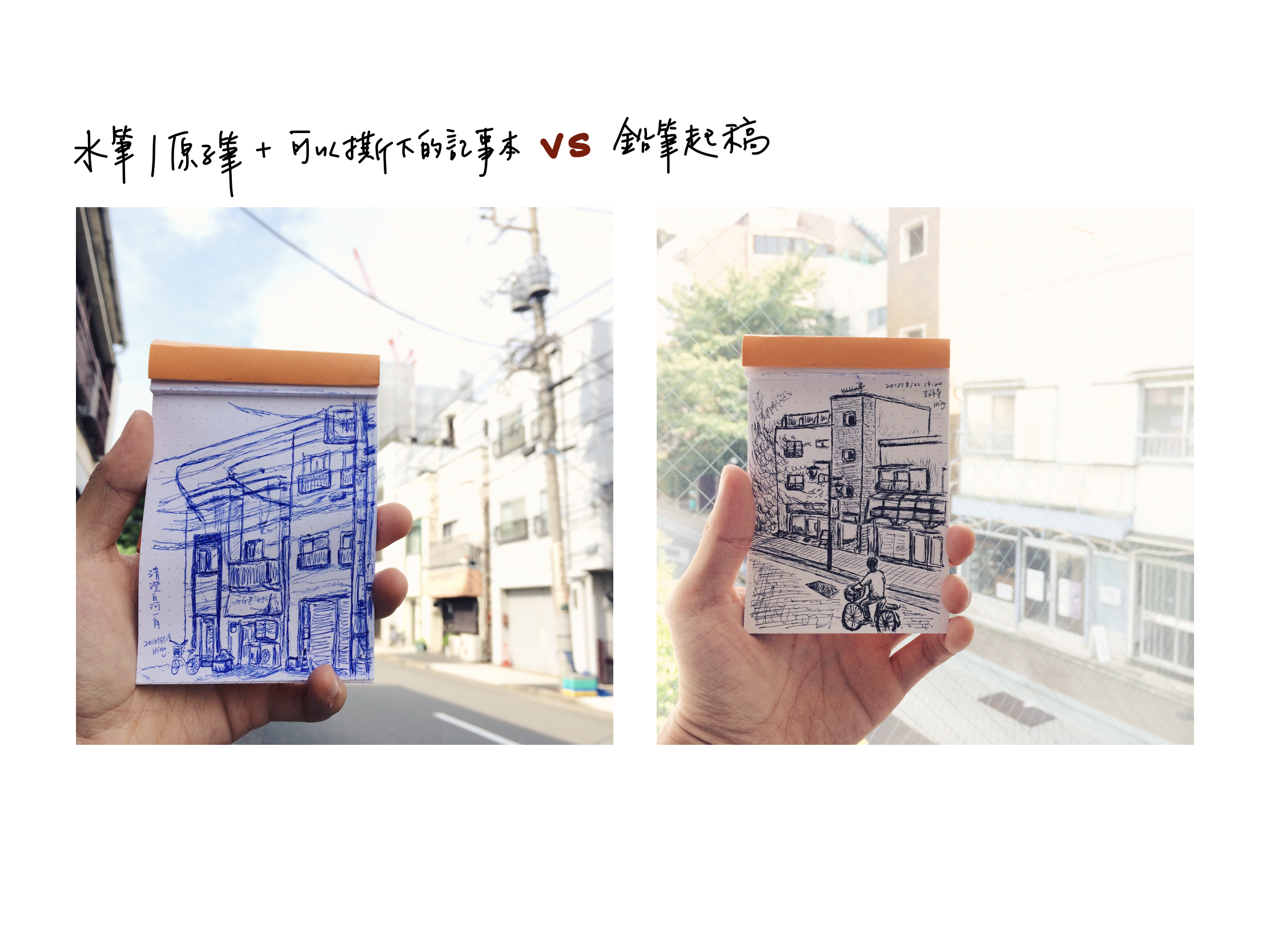 IMG_7003.png