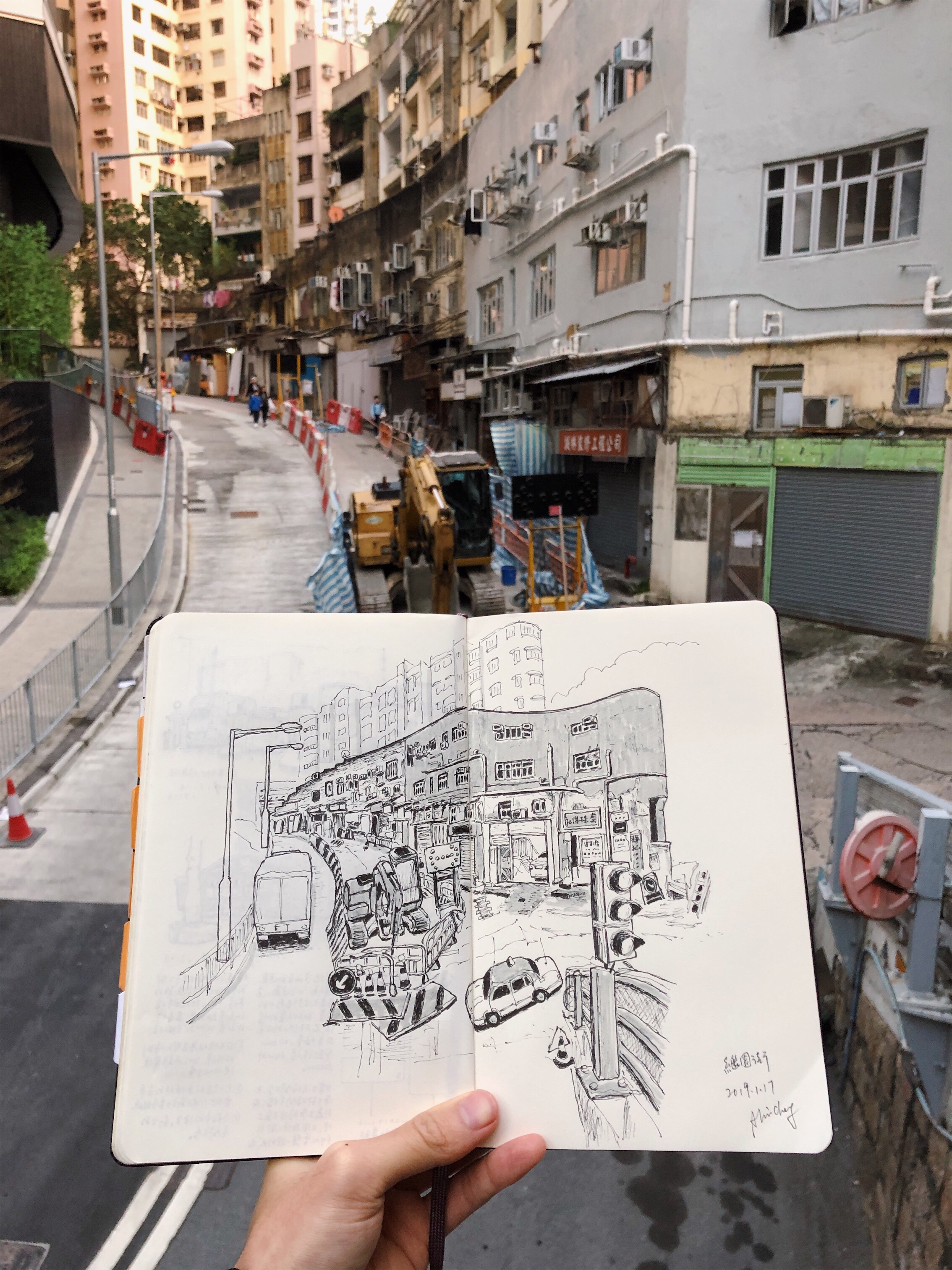 Image 20190118 141330.jpg