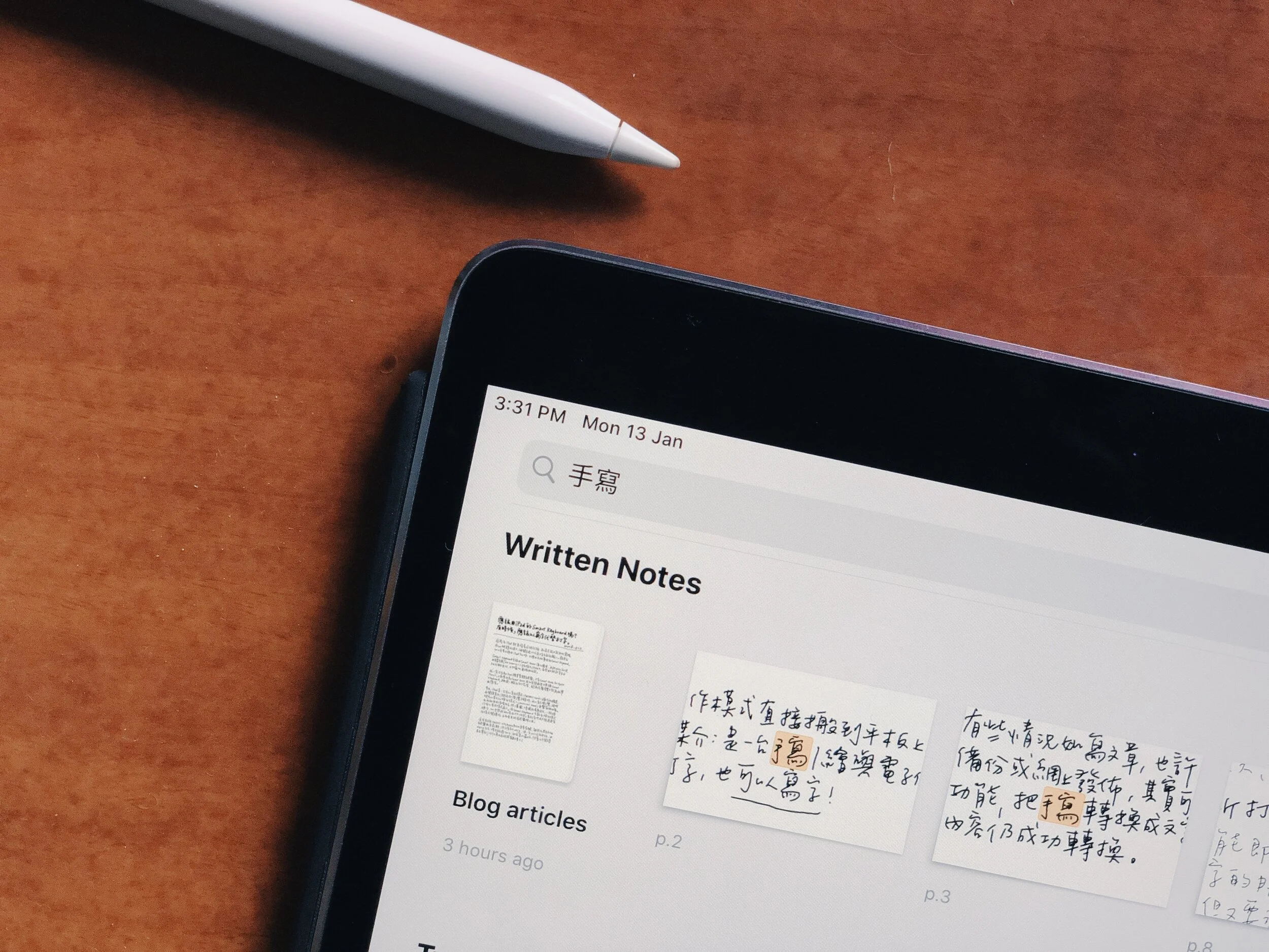 在iPad手寫筆記apps（如GoodNotes 5）寫和畫：對比紙本的好處u2014 alvin 