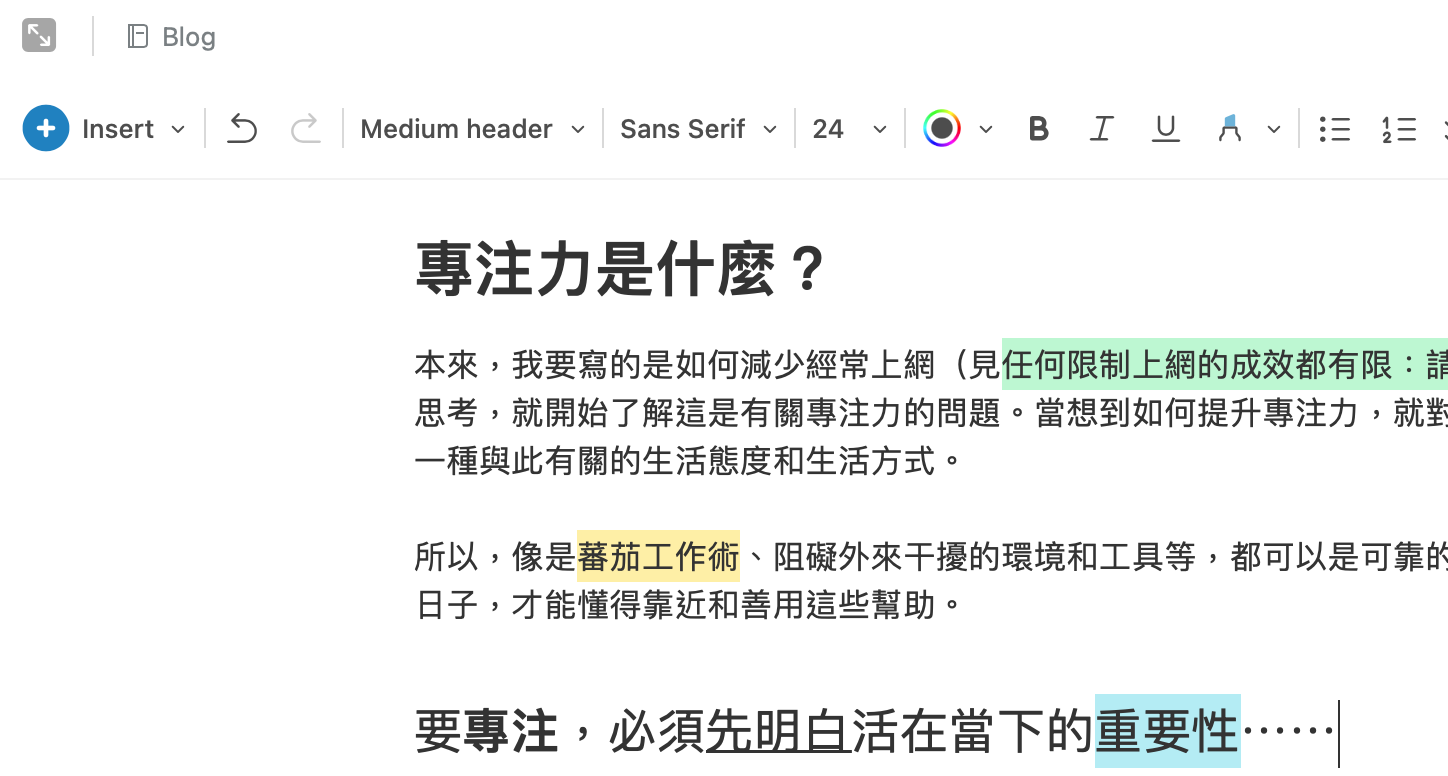 Evernote現況 為我來說有改進 但我已改用bear了 Alvin In The Room