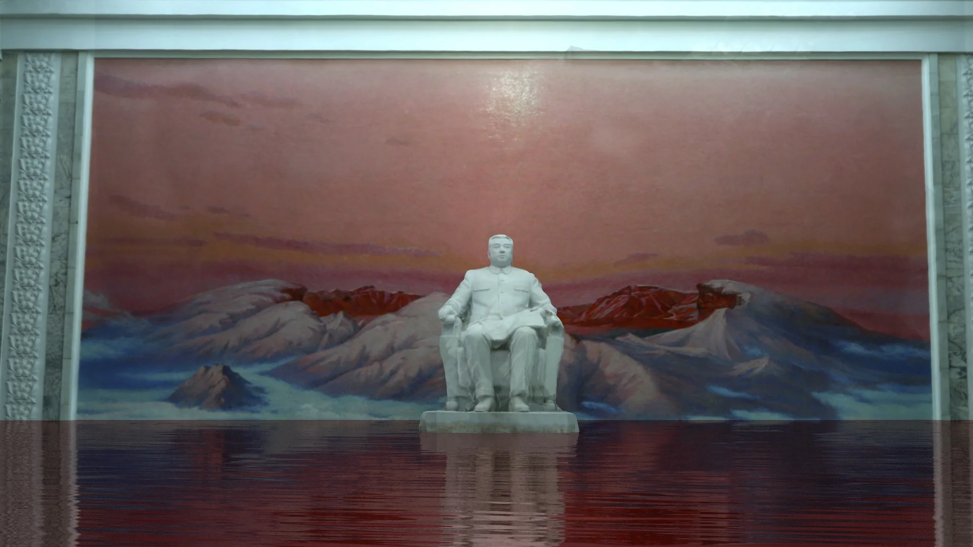 The Reflection of Power.jpg