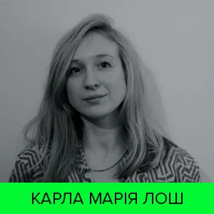 Карла Марія Лош