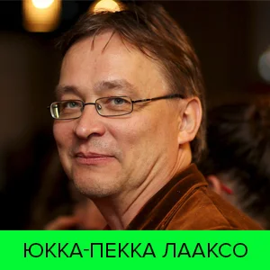 Юкка-Пекка Лааксо