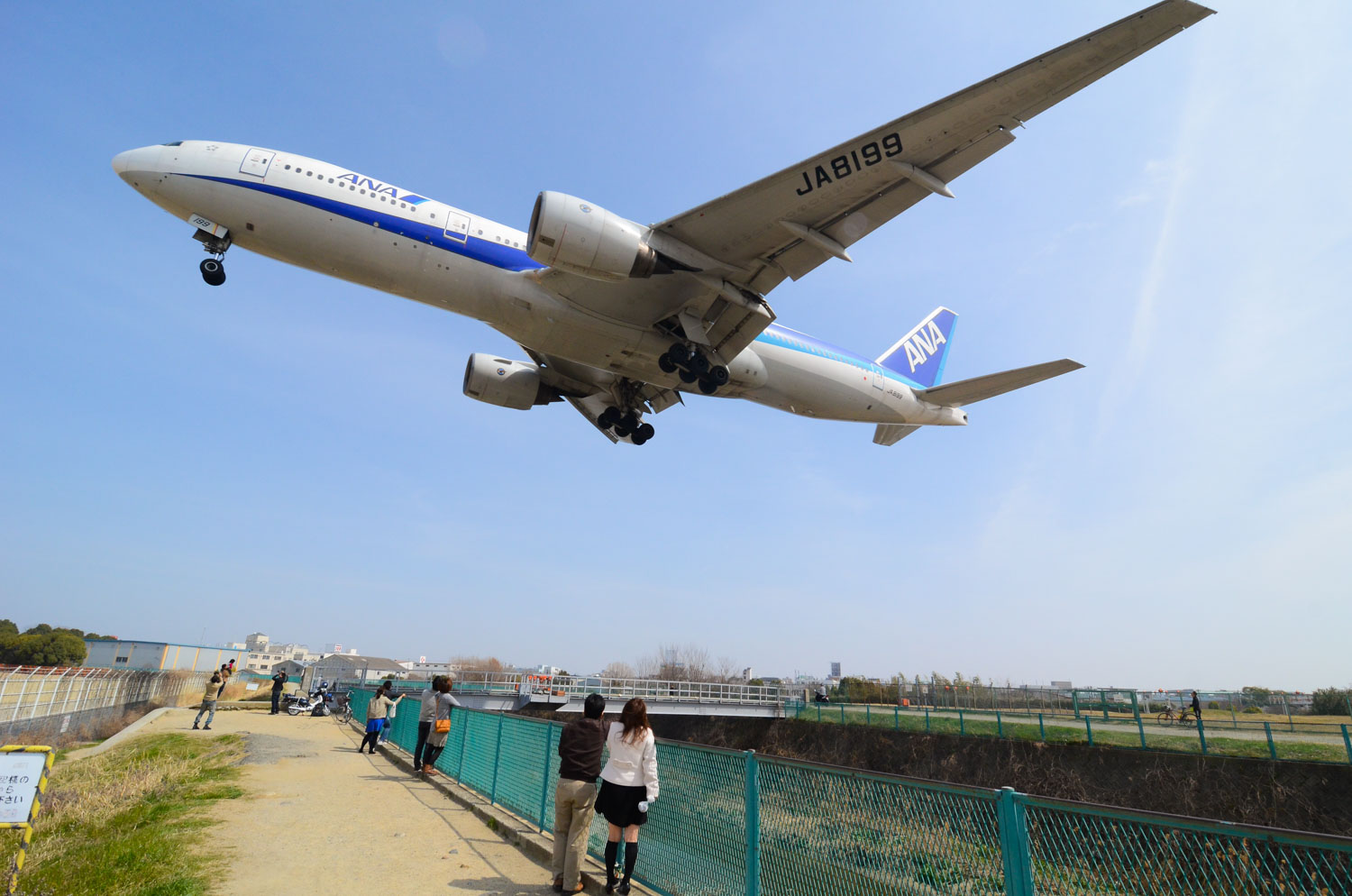  A plane comes in to land at Itami Airport in Osaka. 