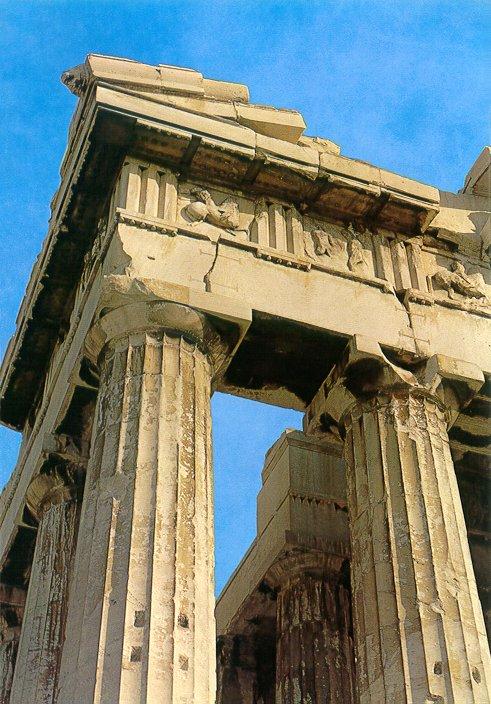 Three metopes high up on the Parthenon in Athens.