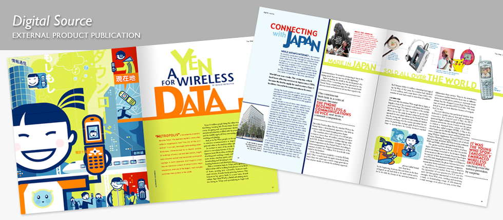 Digital Source_YEN_2024.png