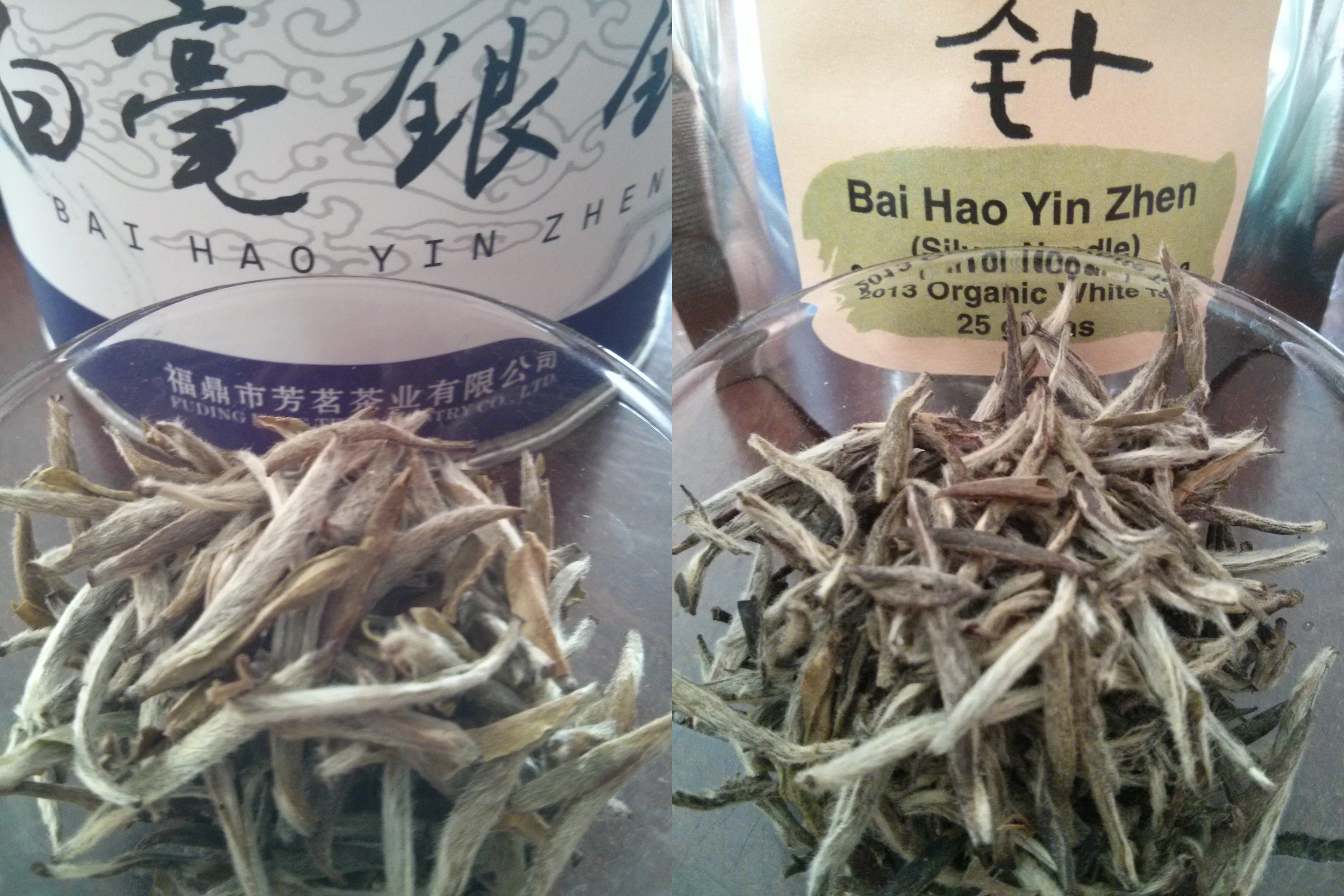 I thought it would be fun to do a "Pepsi Challenge" between this tea and the sample I had from Seven Cups, which I thought was an excellent quality. For the next few images I will have the Fu Ming Fang tea on the left, and the Seven Cups on the right. The former is from 2012 and the latter is from 2013. Both are certified organic and are brewed under identical circumstances. Immediately apparent is that the Seven Cups (SC) is darker, less uniform, and not as well preserved as the Fu Ming Fang (FMF) version. This may have to do with packaging and handling, at least for the physical appearance.