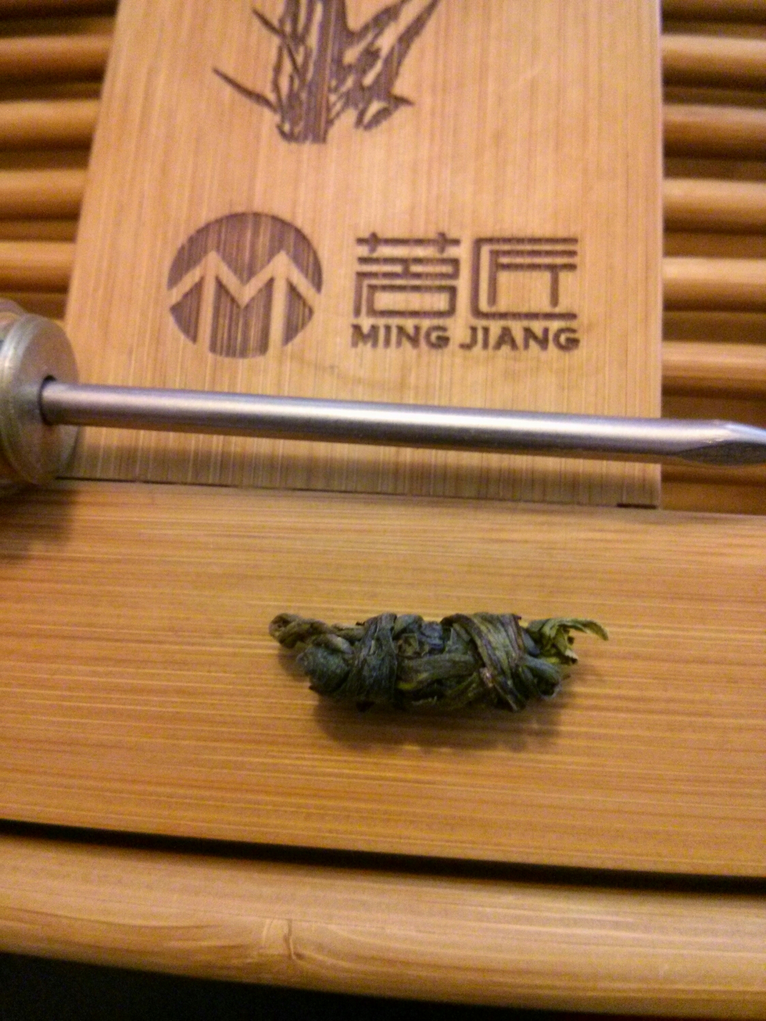 Zomba Pearl, puerh pick for scale