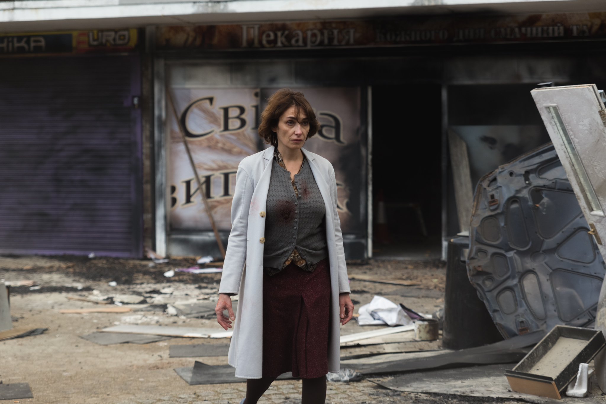 Nina (2016)