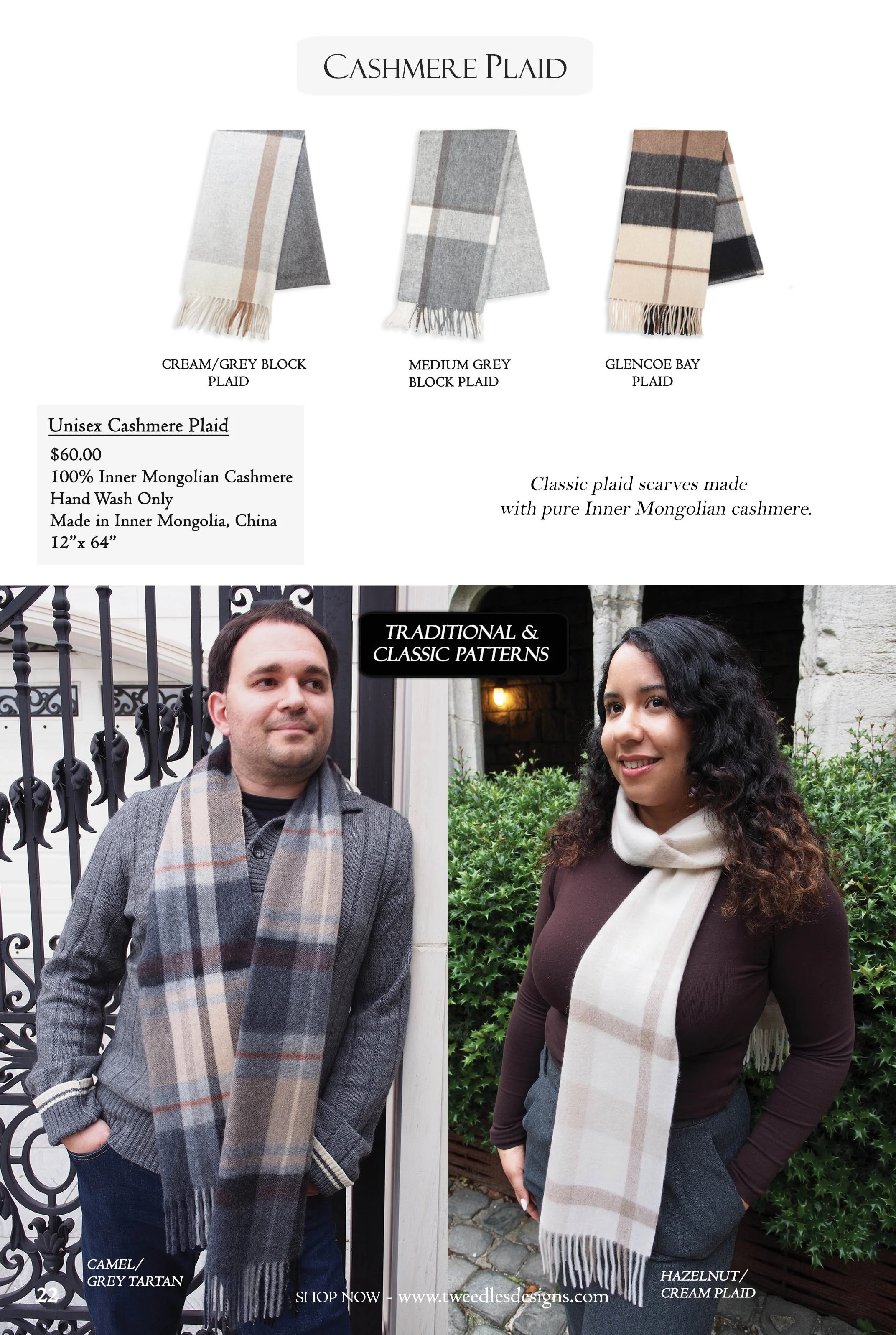 Tweedles Catalog 2025 - Page 22.jpg