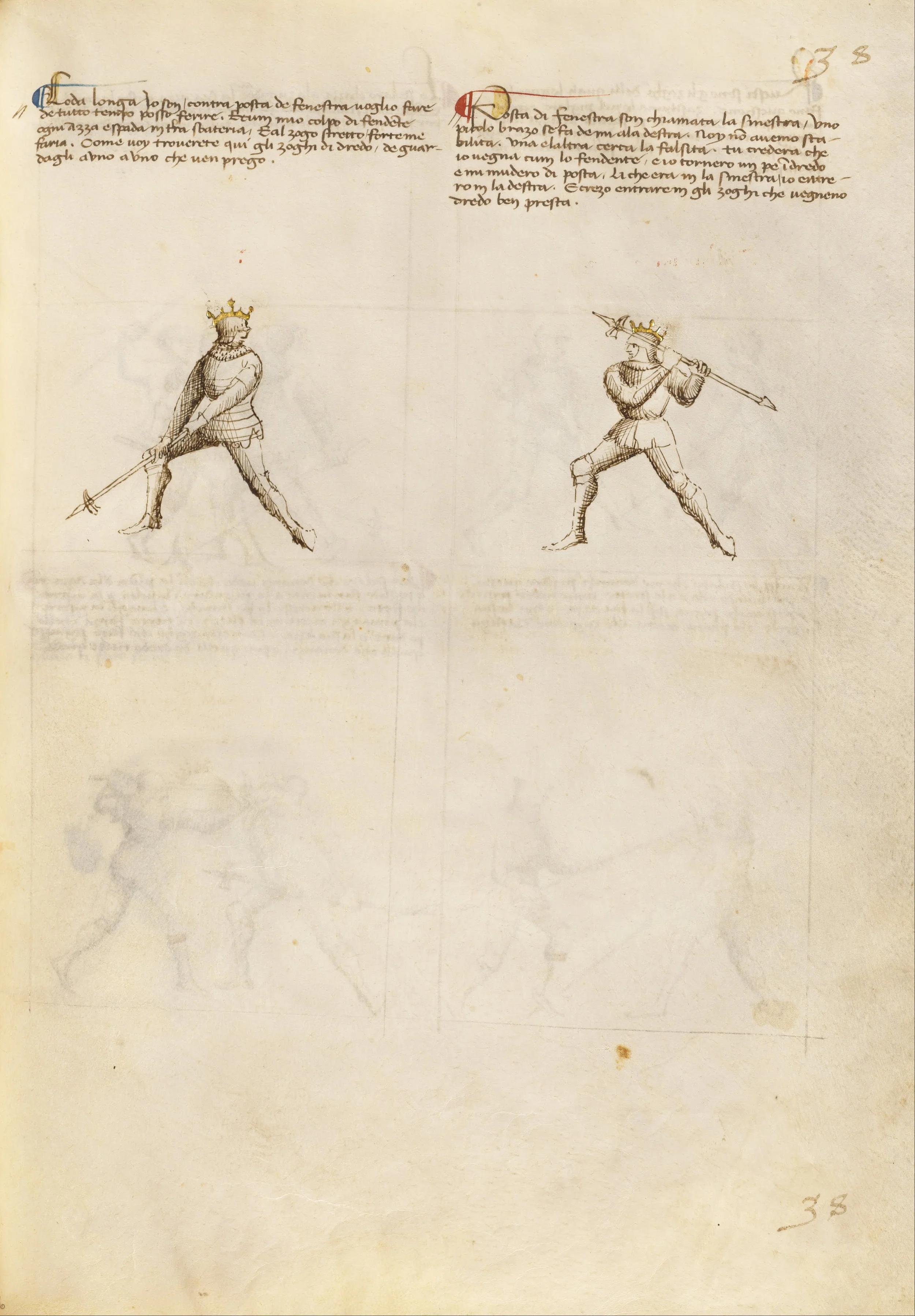 Fiore_Furlan_dei_Liberi_da_Premariacco_(Italian,_about_1340,_1350_-_before_1450)_-_Combat_with_Pollaxe_-_Google_Art_Project_(6876746).jpg