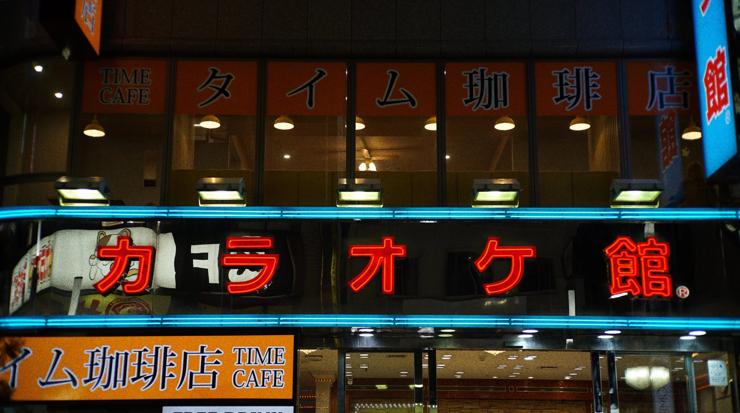 JPN00031.JPG