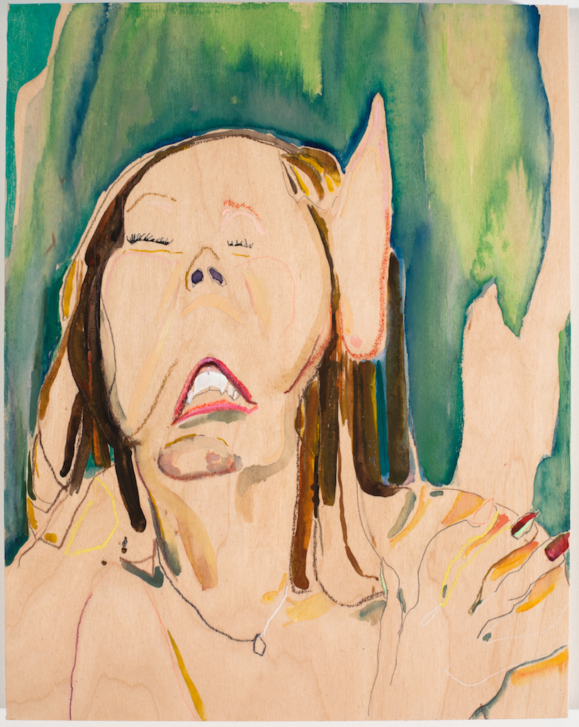 Dangers of memory, 2013