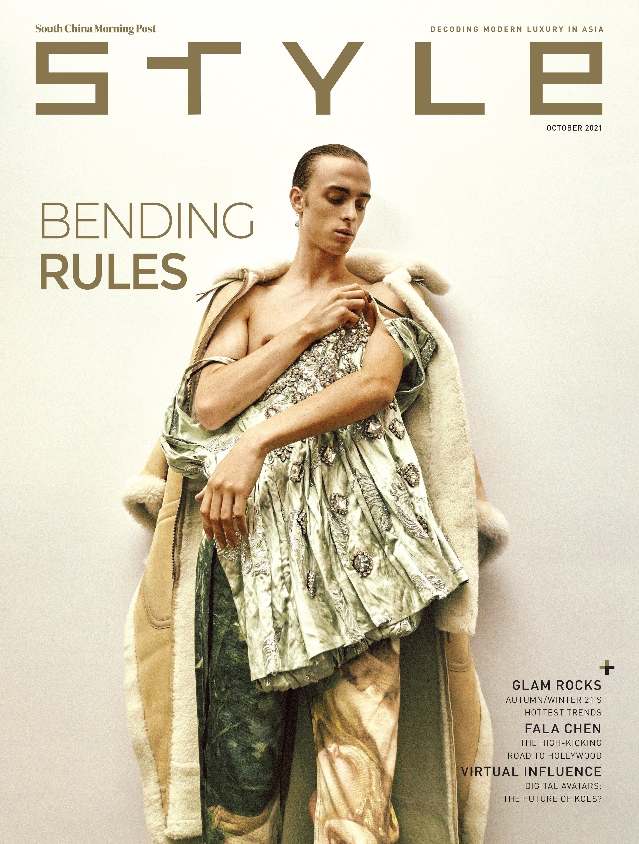 STYLE SEPT_2021 Cover_OP-1.jpeg