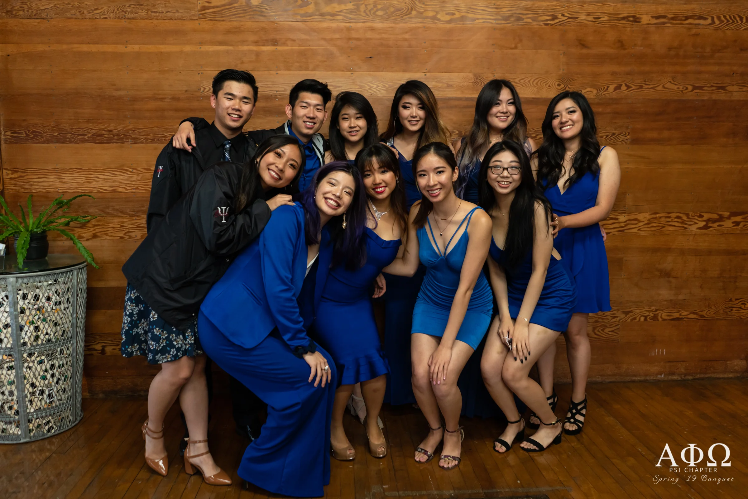 A Fun and Festive Celebration of Alpha Phi Omega and its Service to the Community