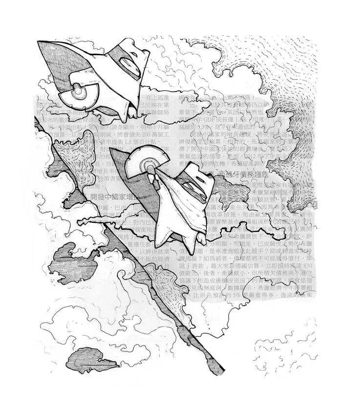 Indigo_Wako_Guerrero2_web.jpg