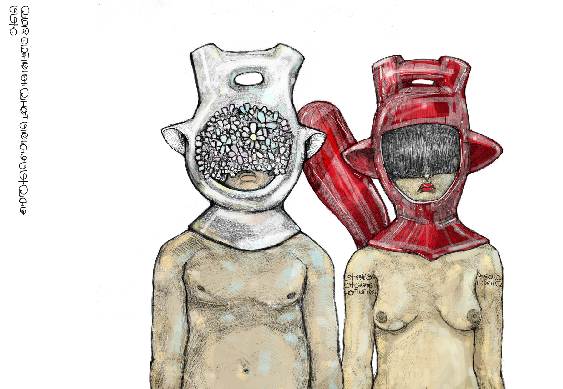 Love, Felino.flower and Felina, evo-level.5, limited edition print.