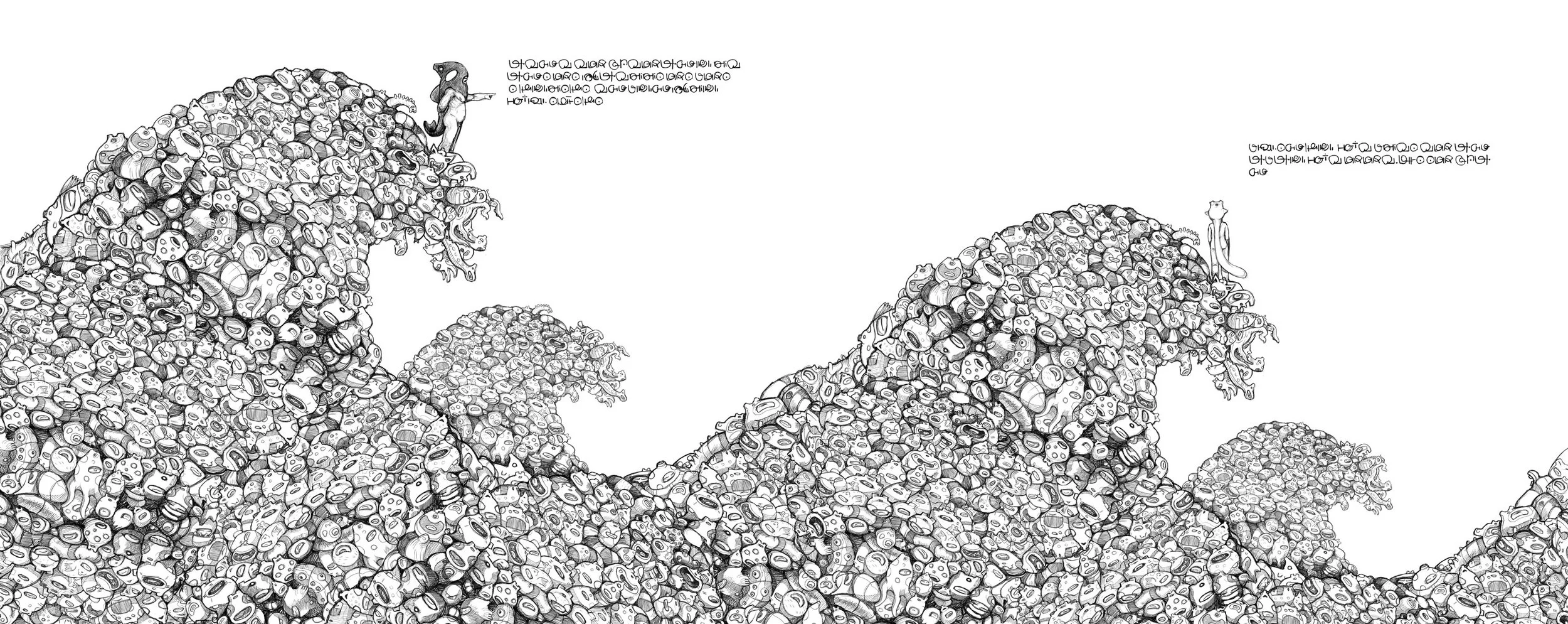 WAKO.tsunami.love. Limited edition print, 20 reproductions