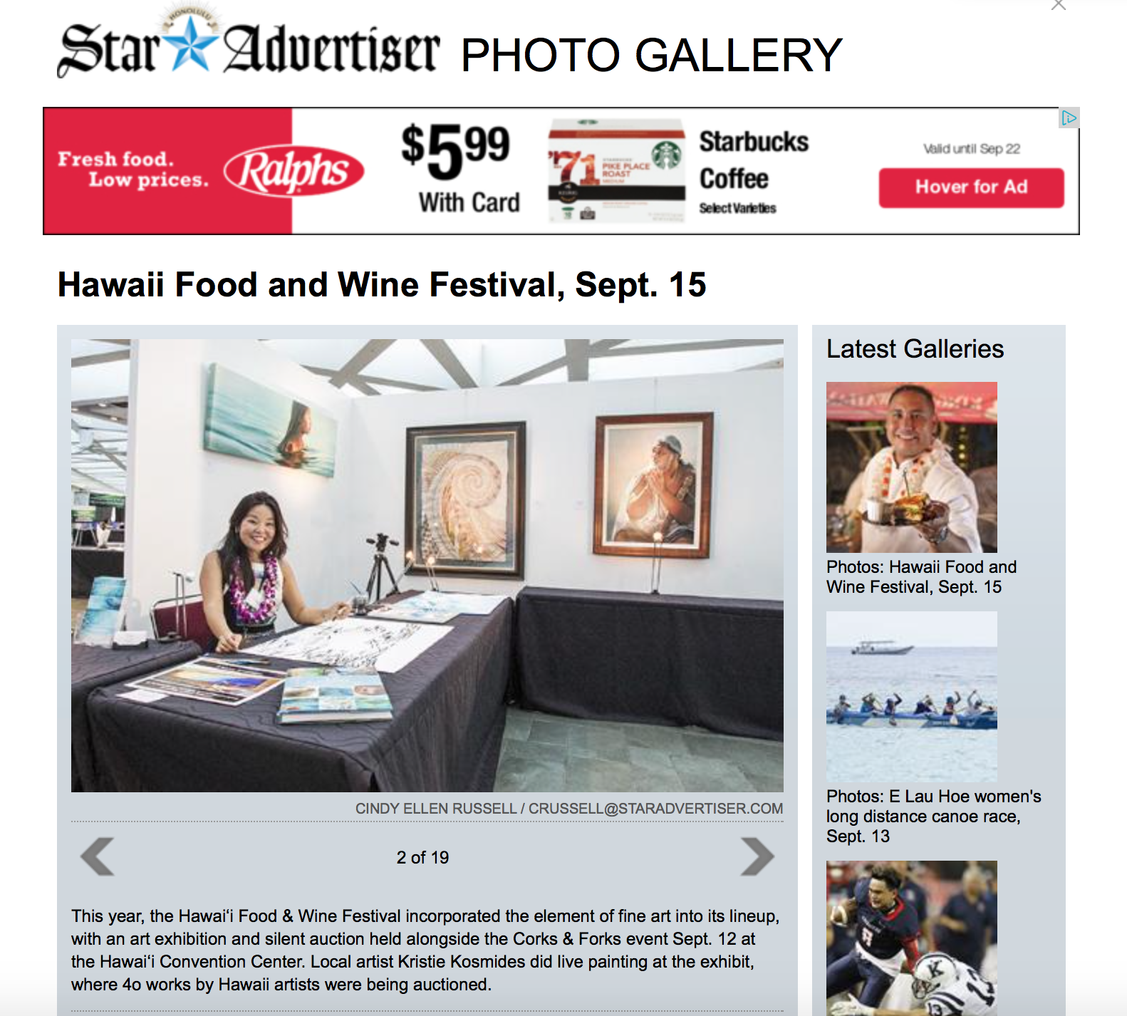 Star Advertiser
