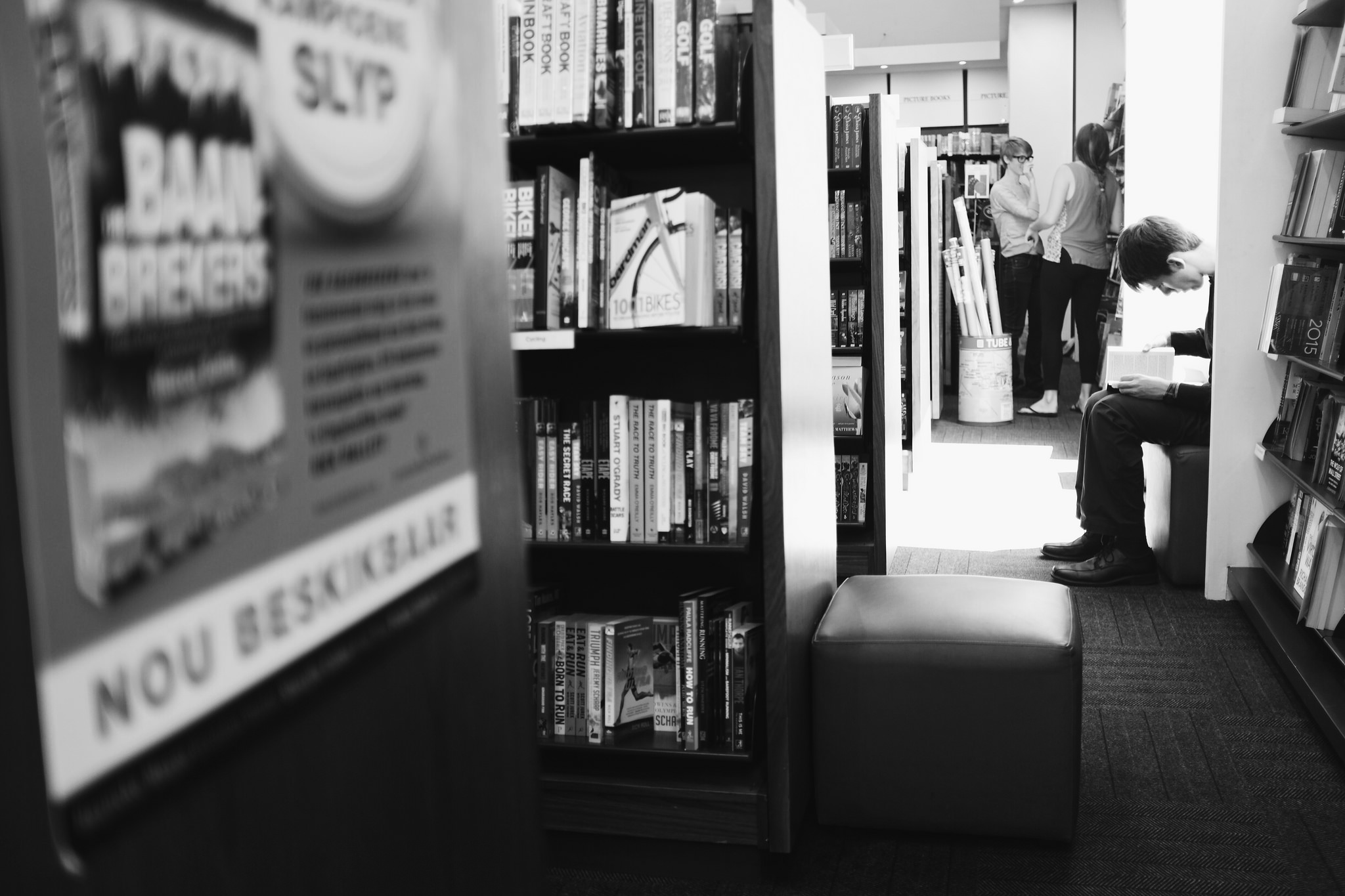 Read © Dylan Haskin