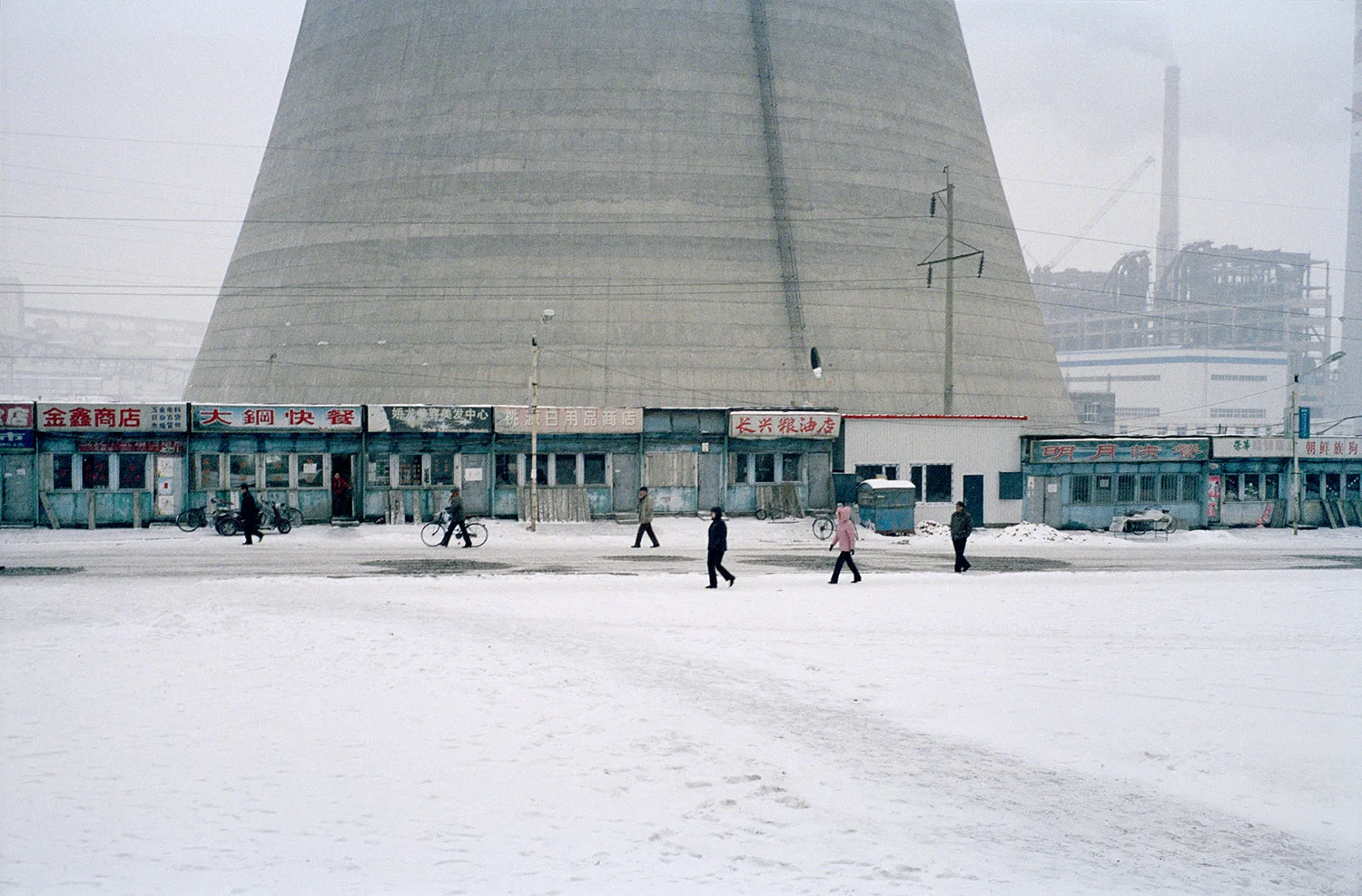   New cooling tower. Tonghua, Jilin, China.  