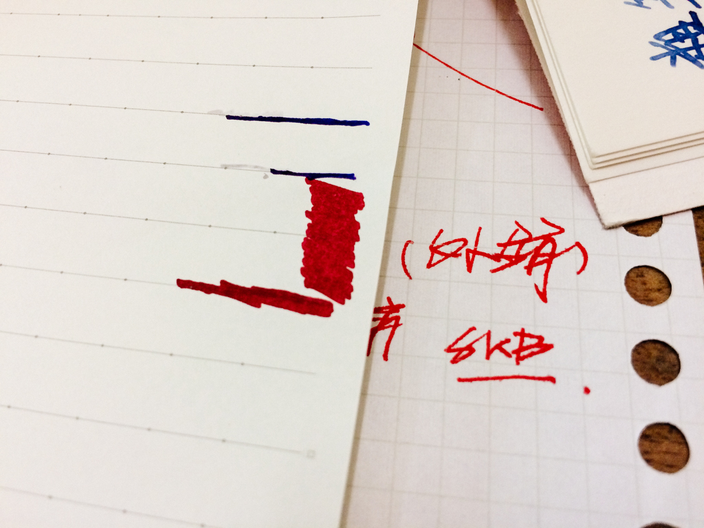 格線被墨水蓋住。