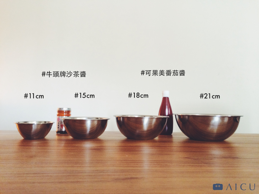高度對比.jpg