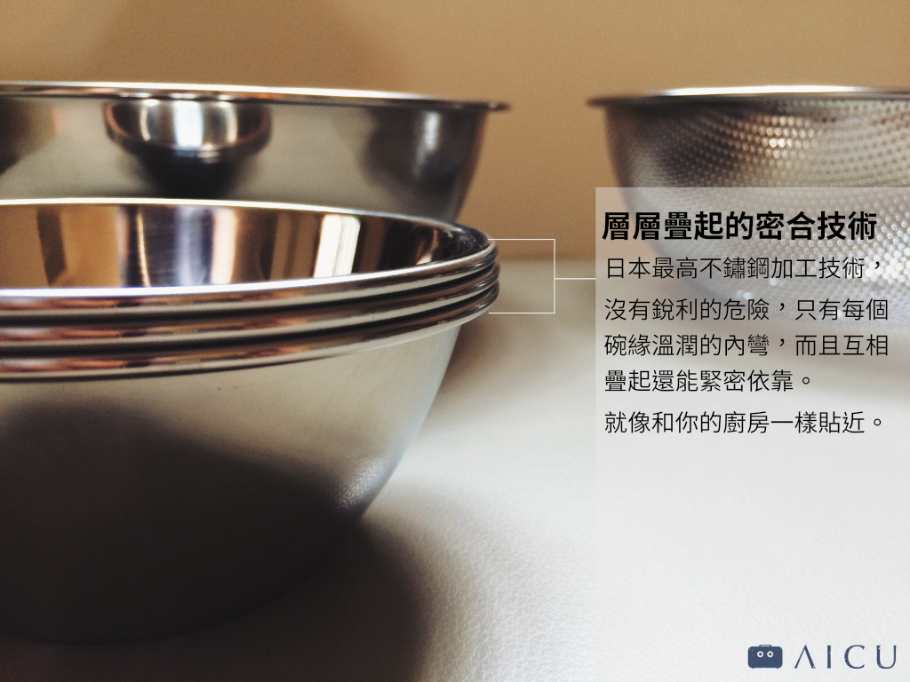 緊密依靠.jpg