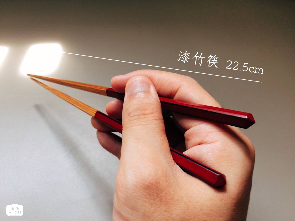 漆竹筷長度.png