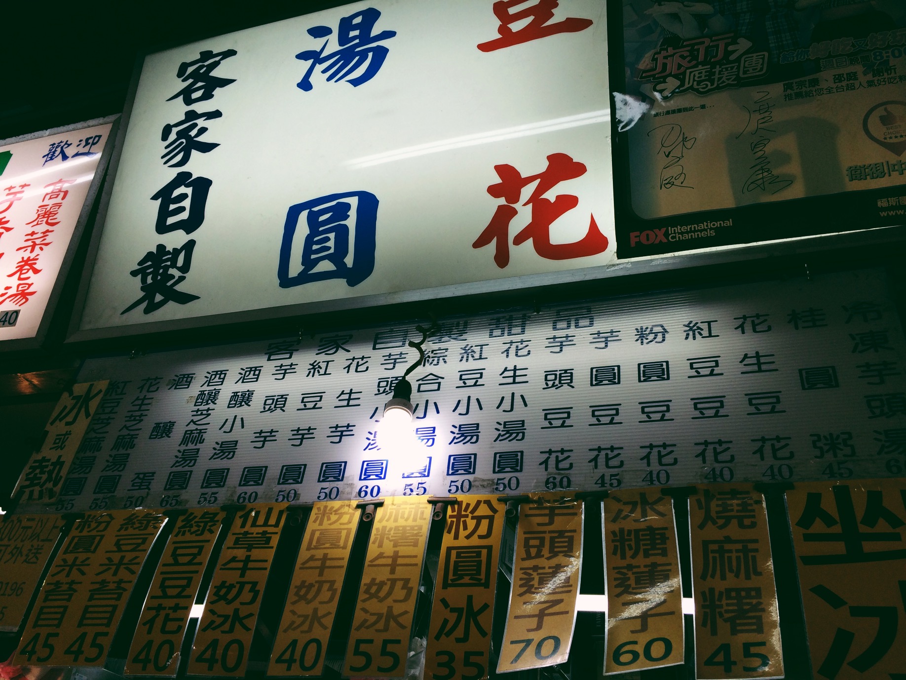Processed with VSCO with 6 preset Processed with VSCO with 6 preset