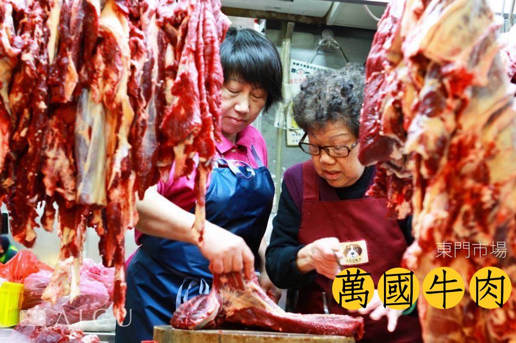 只有自己分切的牛肉店才能取得特殊部位,以及熟識的主顧人情。