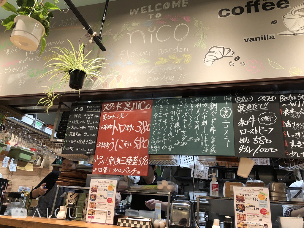 地酒+小菜,是在日本夜晚最好的紓壓方法。