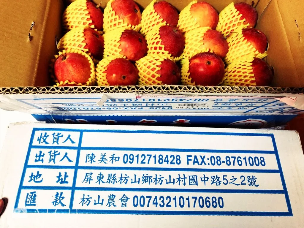 一箱20顆，適合愛吃但吃不多的家庭。