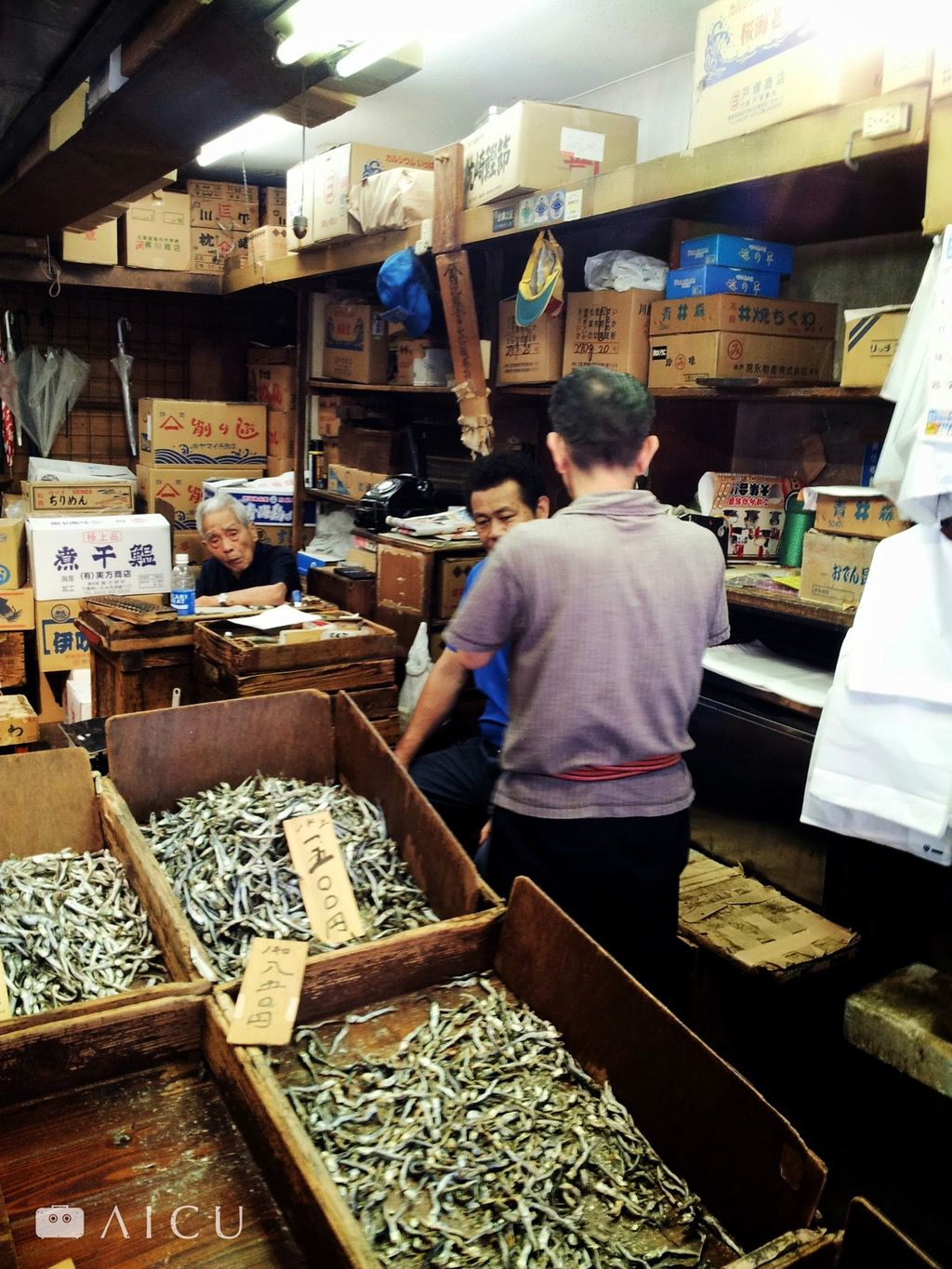 像這樣實在的老店,在場外市場越來越少見。