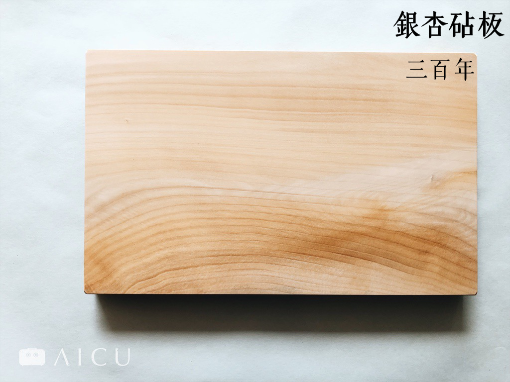 砧板比較01.png
