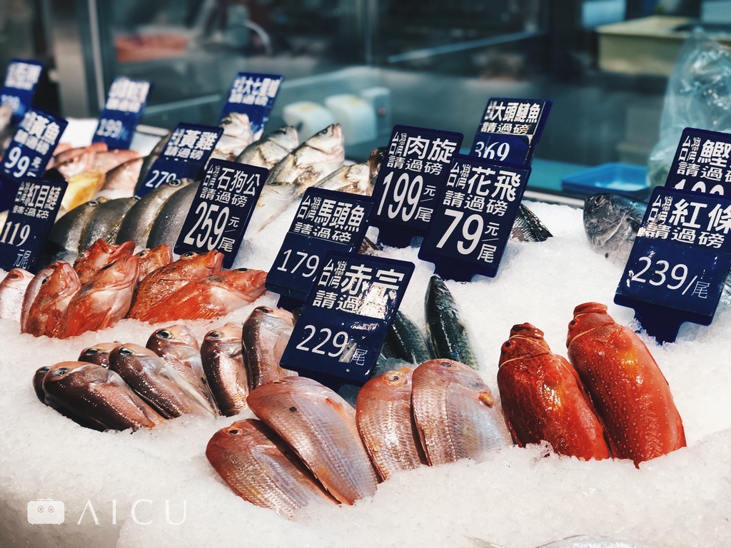 這天去,魚鮮也還不錯。台灣買牛肉日益方便,但奇妙的是想買到好魚卻很困難。