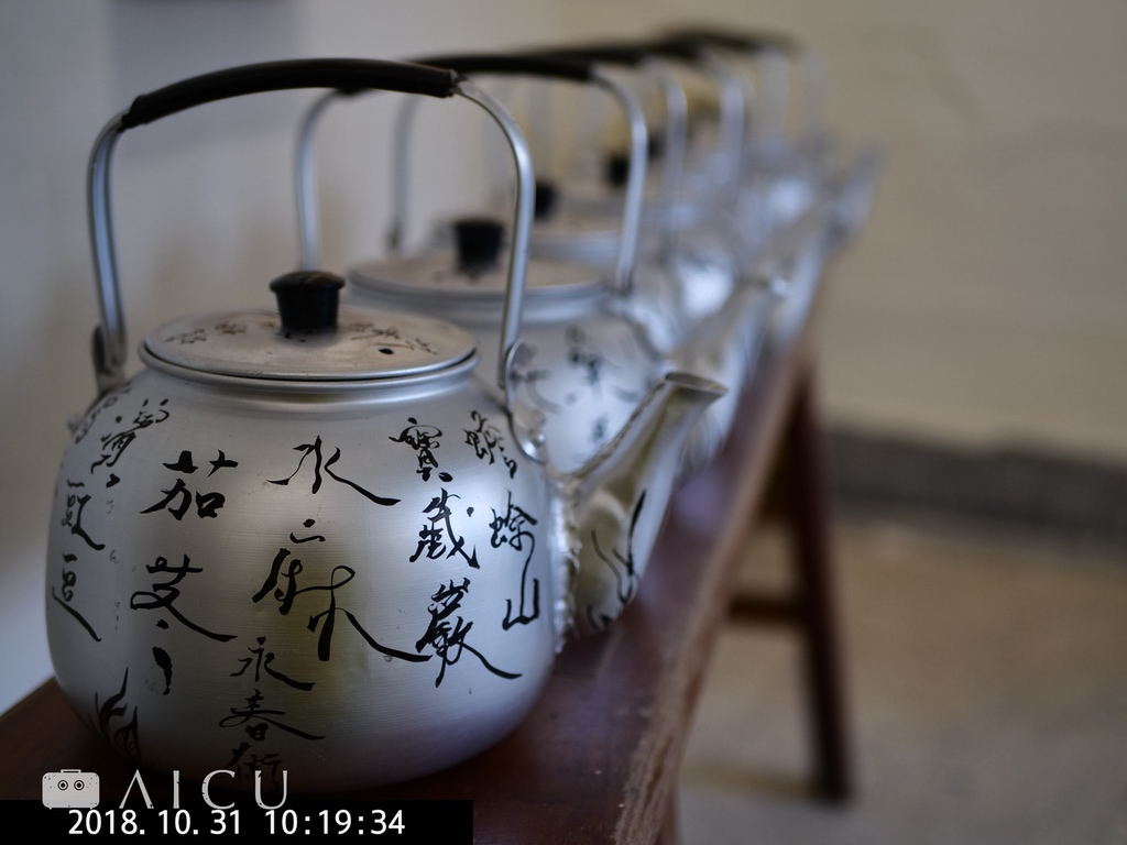 雜草稍慢30.jpg