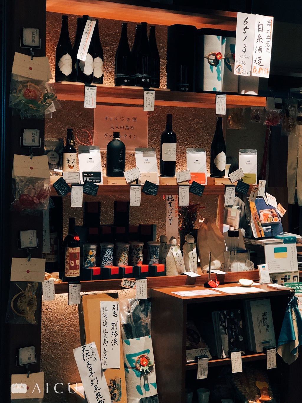 Processed with VSCO with e3 preset